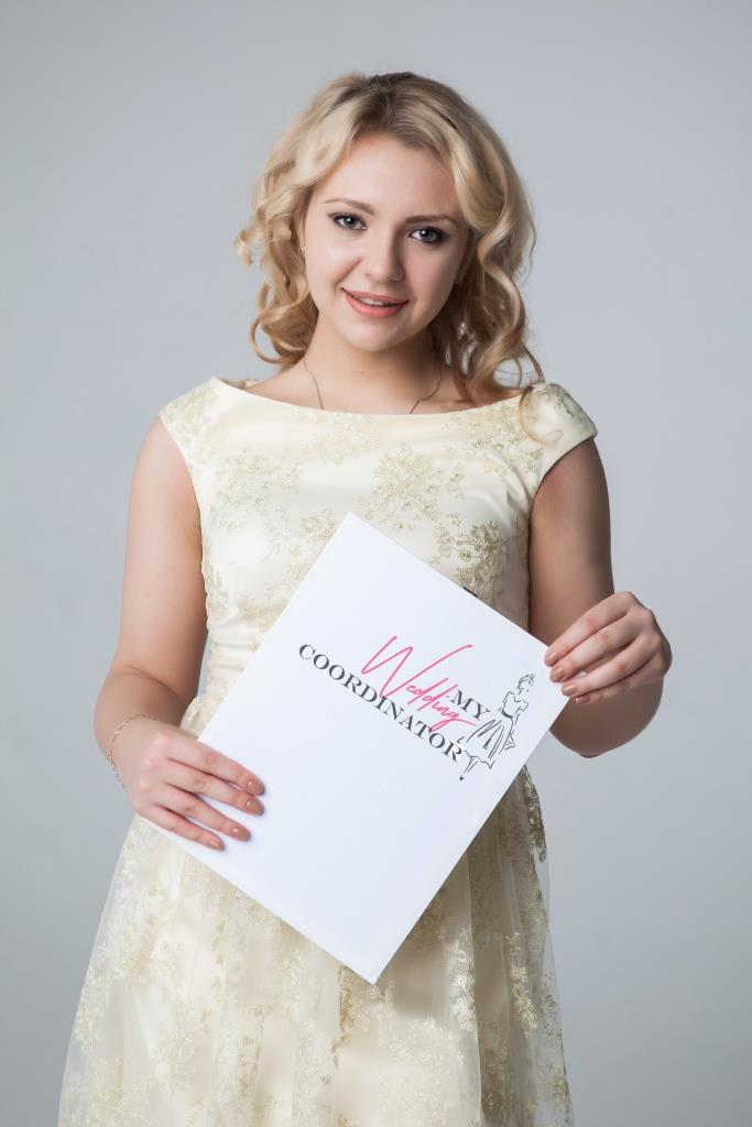 wedding planner